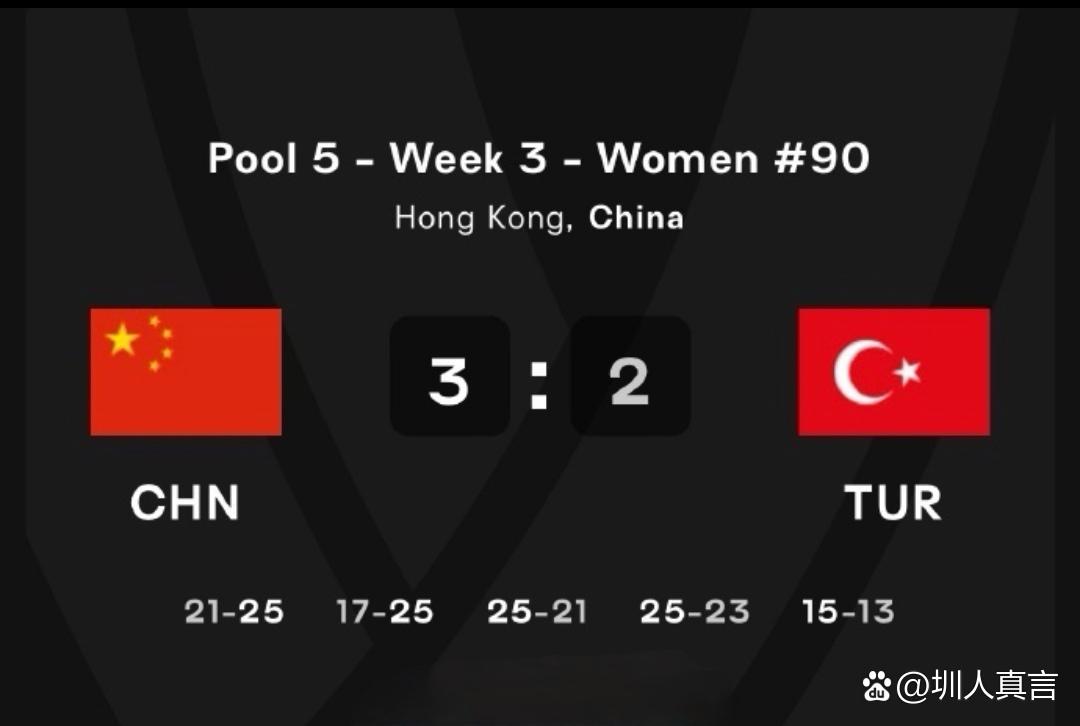 里程碑夜！浙江队回应争议，德甲国际比赛日刷纪录，质疑声仍在，赛季目标并未改变的简单介绍-LOL官网登录入口