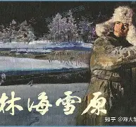 K釯.p?藇髏GK!.歴砃鰘s蘅?芸?7讷